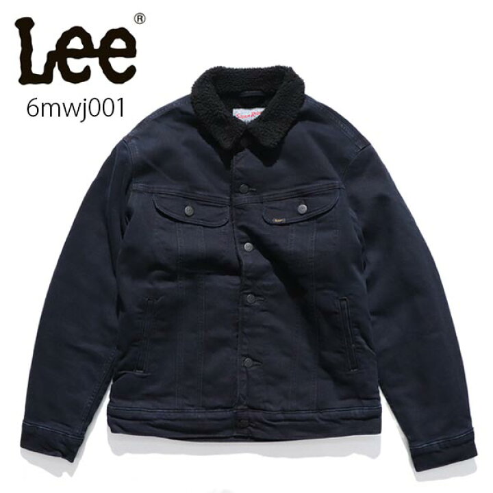 楽天市場】リー【LEE】6MWJ001 SHERPA JACKET 長袖 メンズ デニム 