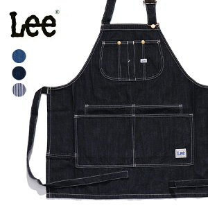 リー【Lee】LA0551 デニムエプロン APRON ポケット オーバーオール コットン 綿100% ユニセックス メンズ レディース DIY キッチン 料理 カフェ キャンプ バーベキュー アウトドア 前掛け おしゃ
