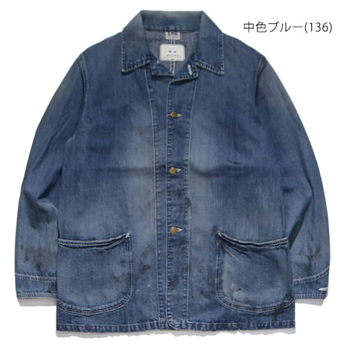 楽天市場】リー【Lee】LM7320 VINTAGE LOCO JACKET/DENIM 【DUNGAREES 