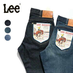 ���[�yLee�zLM8101 AMERICAN RIDERS 101Z �X�g���[�g�W�[���Y �҉����� ���M�����[�X�g���[�g STRAIGHT CUT �f�j�� �{�g���X �����Y �A�����J�����C�_�[�X ���{�� �p���c ��100�� �R�b�g�� �J�W���A�� 3�J