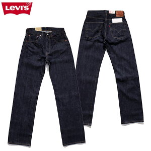 ���[�o�C�X�yLevi's�z475010225 VINTAGE CLOTHING 1947 501 �W�[���Y �_�[�N�C���f�B�S ORGANIC �����X �f�j�� ���B���e�[�W �X�����t�B�b�g �X�g���[�g �����Y �{�g���X �p���c ��100�� �R�b�g�� ���{�� DARK