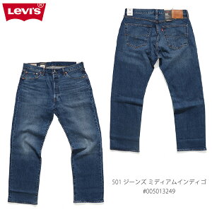 ���[�o�C�X�yLevi's�z005013249 �W�[���Y �~�f�B�A���C���f�B�S #501 �f�j�� ���M�����[�X�g���[�g �X�g���[�g�f�j�� �����Y �{�g���X�y���������z