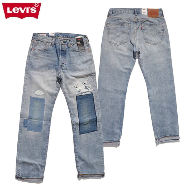 楽天市場】リーバイス【Levi