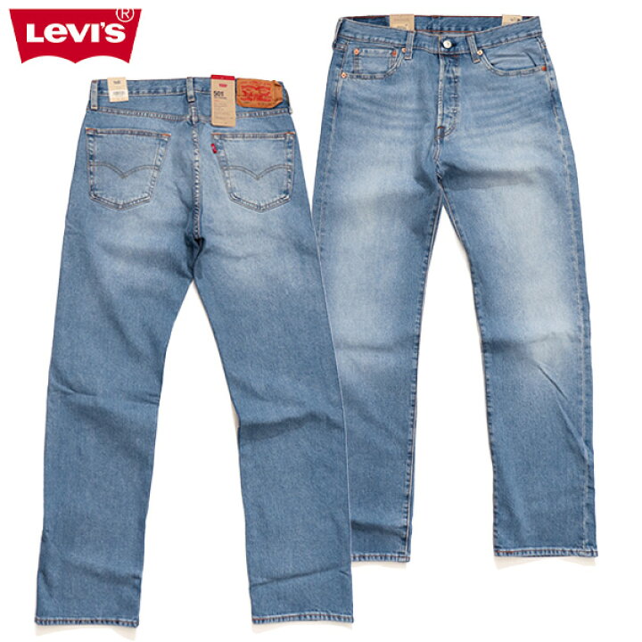 楽天市場】リーバイス【Levi