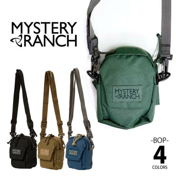 楽天市場】ミステリーランチ【MYSTERY RANCH】BOP ボップ ミニ 