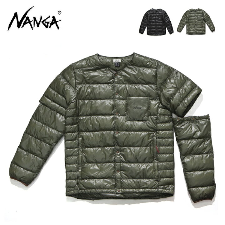 楽天市場】ナンガ【NANGA】ND2441-1A901-A INNER DOWN CARDIGAN DS 