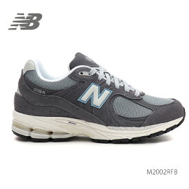 ニューバランス【New Balance】M2002RFB シューズ スニーカー ユニセックス メンズ レディース 靴 スポーティー GREY【送料無料】