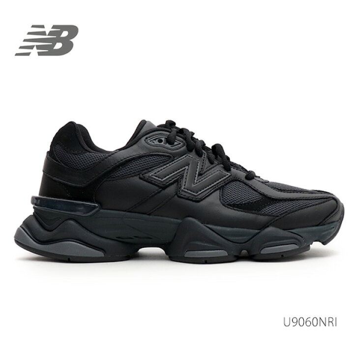 楽天市場】ニューバランス【New Balance】U9060NRI シューズ  