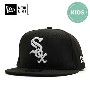 j[GyNEW ERAz14524539 Youth 9FIFTY VJSEzCg\bNX ubN 950 LbY 52 - 55.8cm 6`15 g130`160cm q fB[X Lbv MLB Xq [X TCY AEghAy