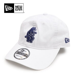 ニューエラ【NEW ERA】60235264 9TWENTY Core Classic Chicago Cubs シカゴ・カブス 920 キャップ 帽子 MLB ユニセックス メンズ レディース メジャーリーグ USモデル アウトドア スポーツ ホワイト ロゴ【ネ