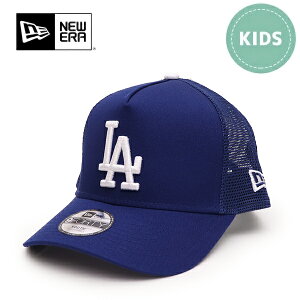 j[GyNEW ERAz14392032 LbY Youth 9FORTY A-Frame gbJ[ MLB Trucker Cap T[XEhW[X _[NC 940 bV Lbv 52 - 55.8cm 6`15 g130`160cm q Xq wbhE