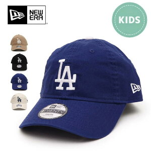 �j���[�G���yNEW ERA�z14524552 14524554 14524553 14524550 Youth 9TWENTY �E�H�b�V���h�R�b�g�� ���T���[���X�E�h�W���[�X 920 �L�b�Y 6�`15�� �g��130�`160cm �q�� �L���b�v �X�q �w�b�h�E�F�A ���[�X �������T