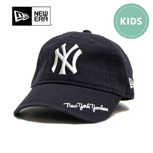 �j���[�G���yNEW ERA�z14747040 �L�b�Y Youth 9TWENTY �j���[���[�N�E�����L�[�X MLB Visor Logo �o�C�U�[���S �l�C�r�[ �J�[�u�h�o�C�U�[ ���S�h�J �L���b�v 920 �X�q 6�`15�� �g��130�`160cm �q���A�E�g�h�A