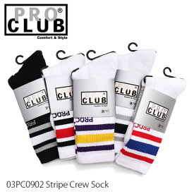 プロクラブ【PRO CLUB】03PC0902 Stripe Crew Sock 靴下 SOCKS ソックス ストライプ ライン ベーシック メンズ レディース ストリート シンプル 5カラー【ネコポス発送】