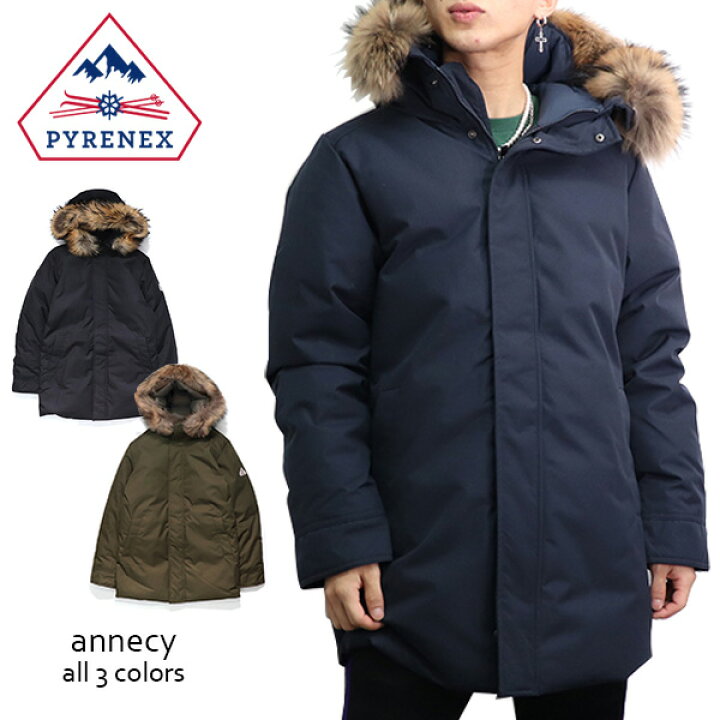 楽天市場】ピレネックス【PYRENEX】ANNECY アヌシー HMQ008 ダウン 