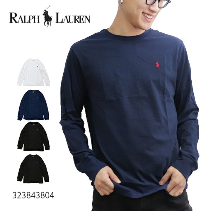 楽天市場】ポロ ラルフローレン【POLO RALPH LAUREN】323843804 