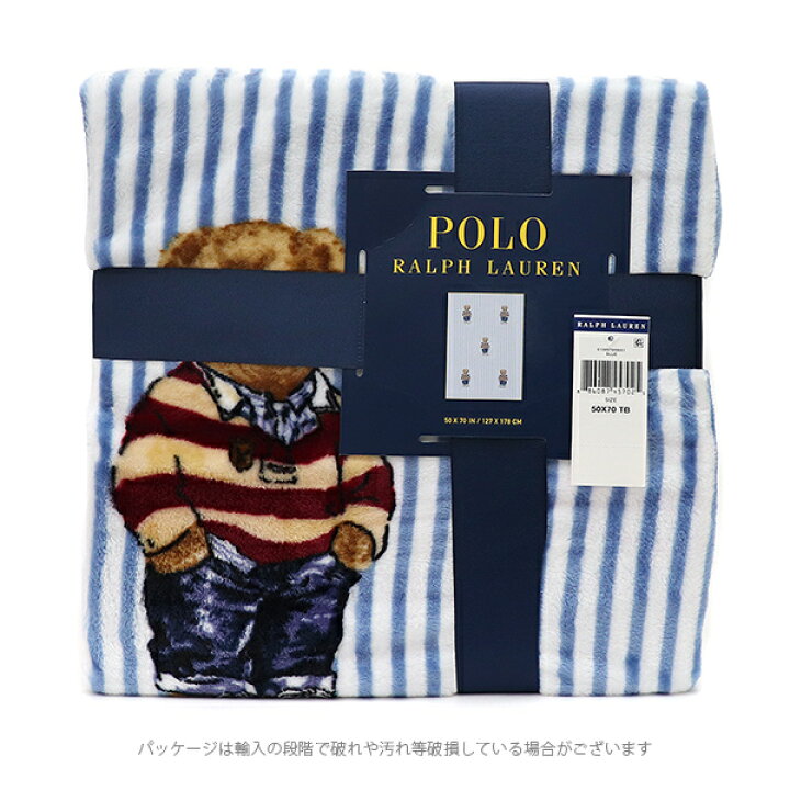 楽天市場】ポロ ラルフローレン【POLO RALPH LAUREN】610897668  