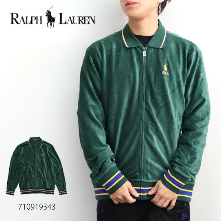 楽天市場】ポロ ラルフローレン【POLO RALPH LAUREN 】710919343 