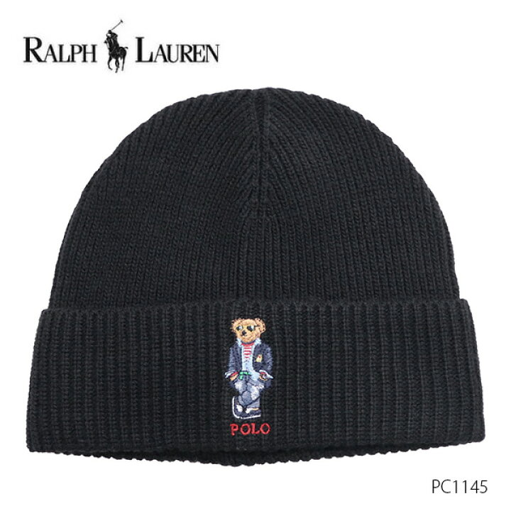 楽天市場】ポロ ラルフローレン 【POLO RALPH LAUREN】ニット帽 ニット 