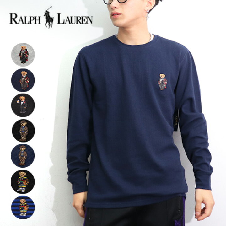 楽天市場】ポロ ラルフローレン【POLO RALPH LAUREN】PW26HF サーマル 