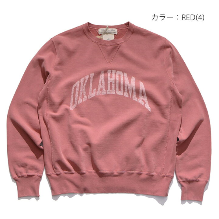 楽天市場】レミ レリーフ【REMI RELIEF】RN29373189 SP加工裏毛クルー 