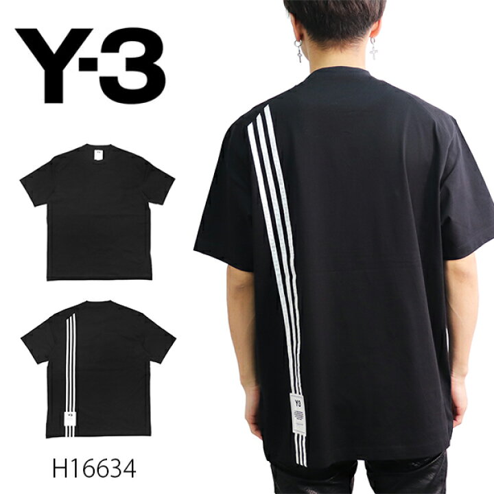 楽天市場】アディダス【adidas】Y-3/ワイスリー H16334 3-STRIPES  