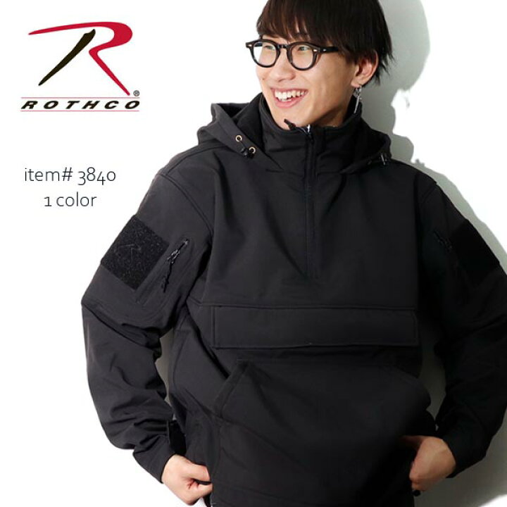 楽天市場】ロスコ 【Rothco】CONCEALED CARRY SOFT SHELL ANORAK 3840 