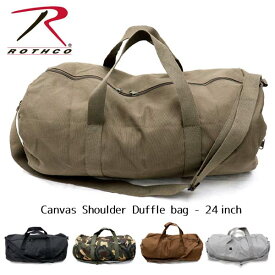 ロスコ 【Rothco】Canvas Shoulder Duffle Bag 24 Inch ダッフルバッグ ボストンバッグ ショルダーバッグ 旅行 ジム バック 大きめ 米軍 ミリタリー