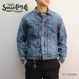 シュガーケーン【SUGAR CANE】SC11953SW 14.25oz. DENIM JACKET 1953 AGED MODEL カジュアルウエア ジャケット アウター メンズ 長袖 シンプル 日本製 スタンダードデニム ヴィンテージデニム DARK BLUE【送料無料】