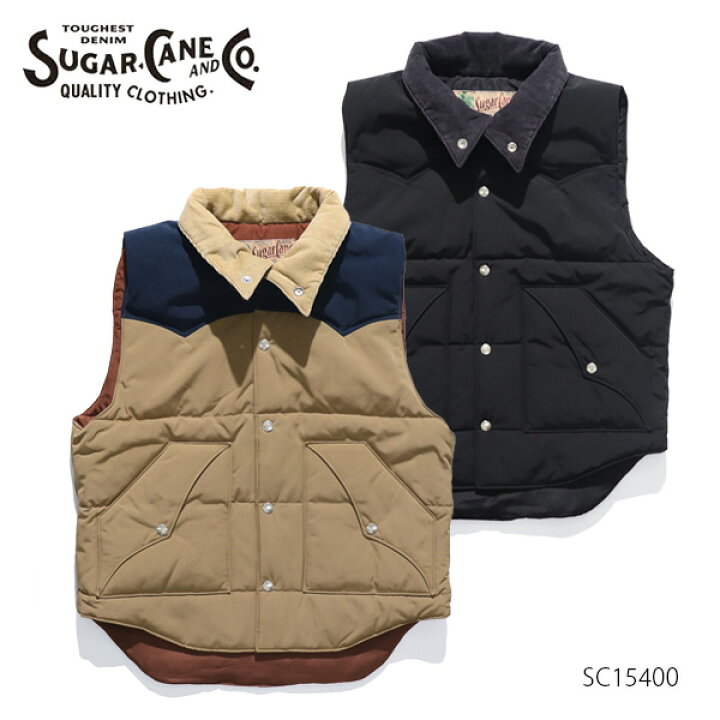楽天市場】シュガーケーン【SUGAR CANE】SC15400 中綿ベスト VEST 