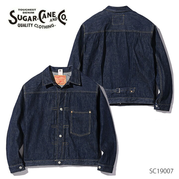 楽天市場】シュガーケーン【SUGAR CANE】SC19007 #07 13.5oz. BLUE 