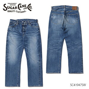 VK[P[ySUGAR CANEzSC41947SW 14.25oz. DENIM 1947 AGED MODEL REGULAR STRAIGHT fj Xe[p[h W[Y STANDARD DENIM ONE WASH Y Vv { pc {gXyz