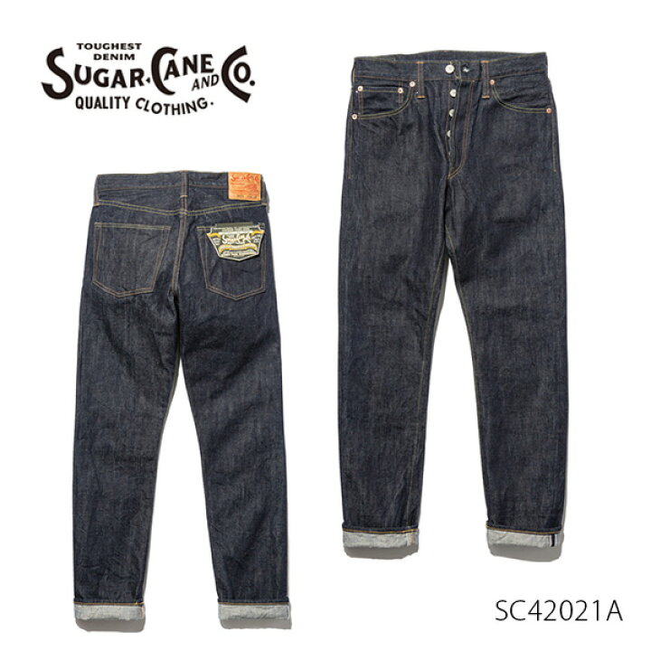 楽天市場】シュガーケーン【SUGAR CANE】SC42021A 14.25oz. DENIM 