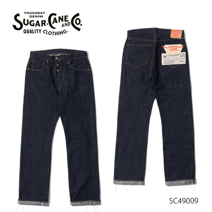楽天市場】シュガーケーン【SUGAR CANE】SC49009 #09 13.5oz. BLUE