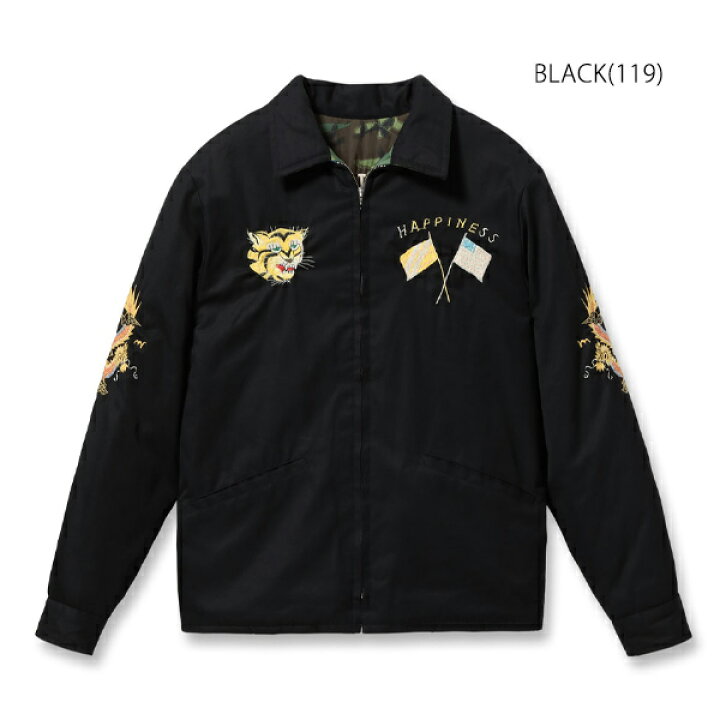 楽天市場】テーラー東洋【TAILOR TOYO】TT15548 Late 1960s Style 