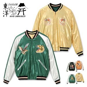 �e�[���[���m�yTAILOR TOYO�zTT15682 Early 1950s Style Acetate Souvenir Jacket �gWHITE DRAGON�h × �gEAGLE�h / �gROARING TIGER�h × �gJAPAN MAP�h �X�[�x�j�A�W���P�b�g �W���P�b�g ���o�[�V�u�� �X�J�W���� �����Y ��