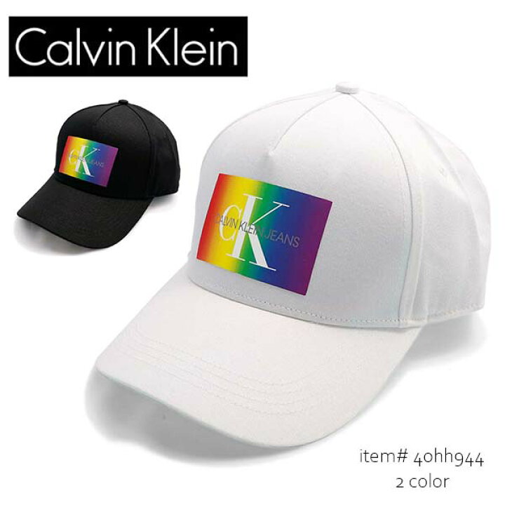 楽天市場 カルバン クライン ジーンズ Calvin Klein Jeans キャップ 帽子 レインボー ロゴ スナップバック ブラック ホワイト レディース メンズ Cap 40hh944 人気 あす楽 ボブズ洋品店
