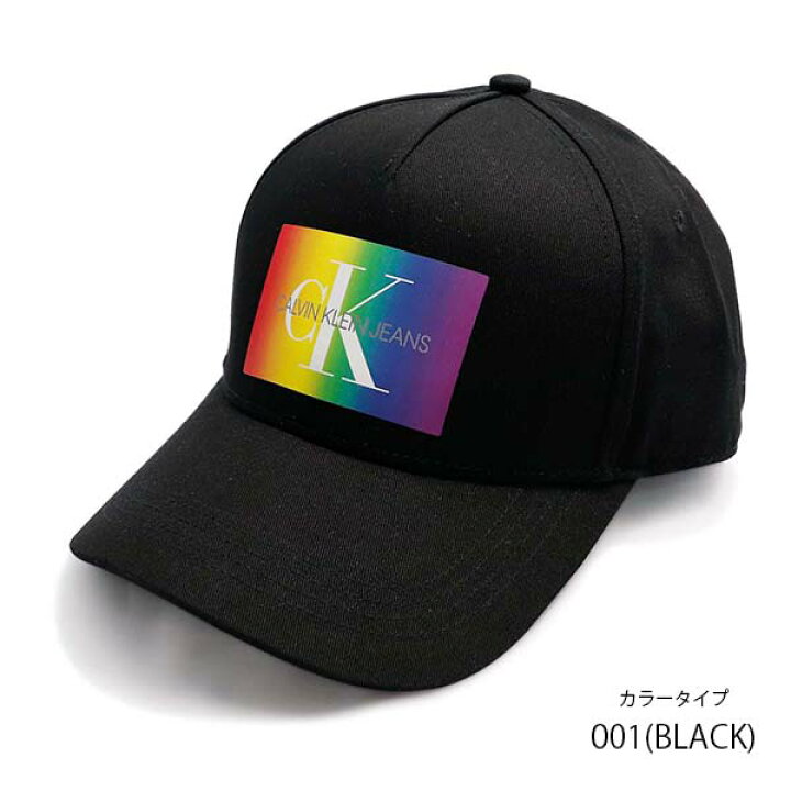 Calvin Klein Rainbow Logo Cap In Black Asos