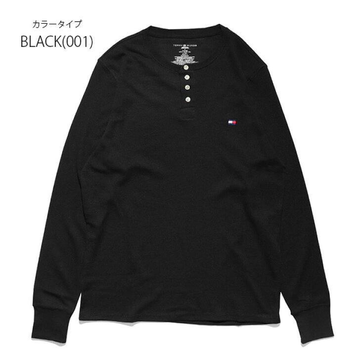 楽天市場】トミーヒルフィガー【TOMMY HILFIGER】09T4076 THERMAL 