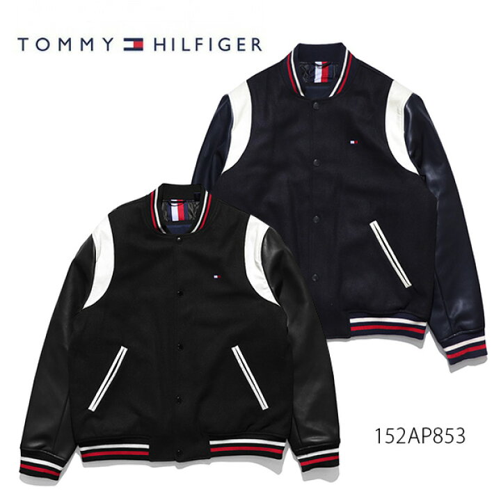 楽天市場】トミーヒルフィガー【TOMMY HILFIGER】152AP853 スタジャン  