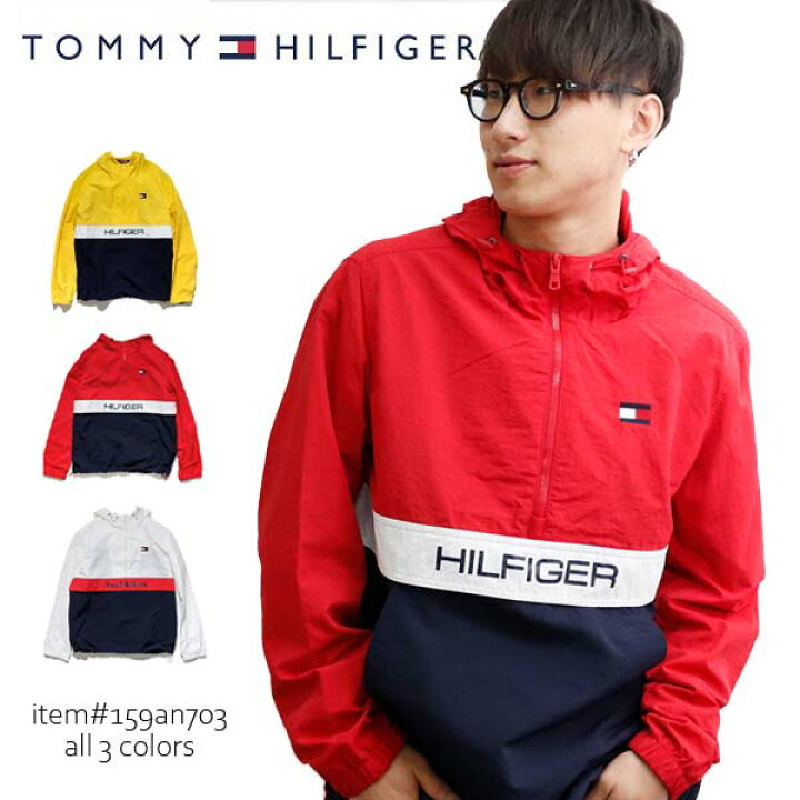 楽天市場】トミーヒルフィガー【TOMMY HILFIGER】プルオーバーパーカー 