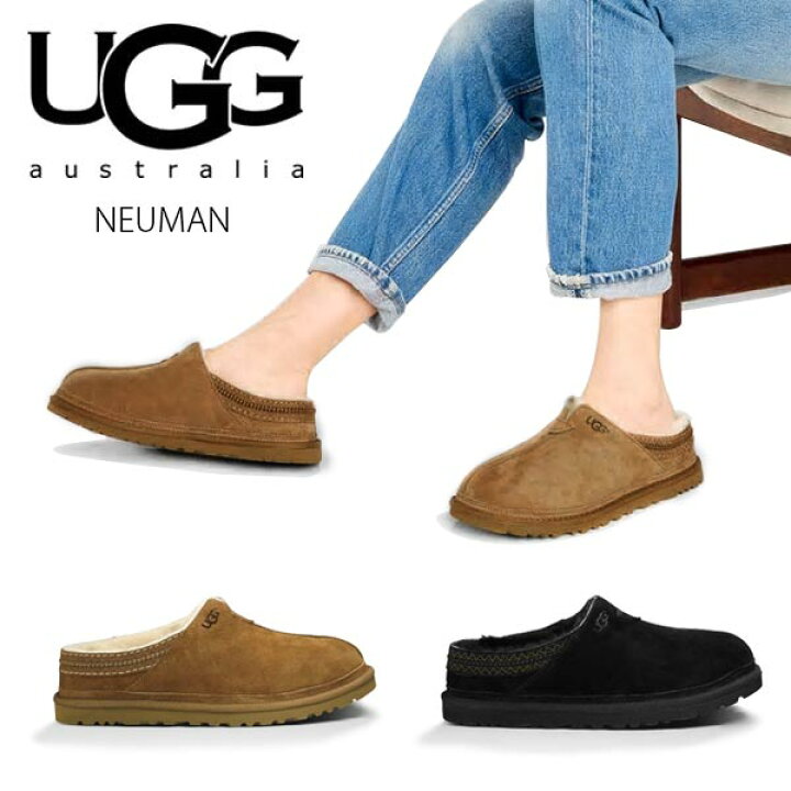 楽天市場 Ugg アグ 正規品 メンズ Neuman ニューマン スリッポン シューズ ムートン フットウェア カジュアル ギフト あす楽 送料無料 ボブズ洋品店