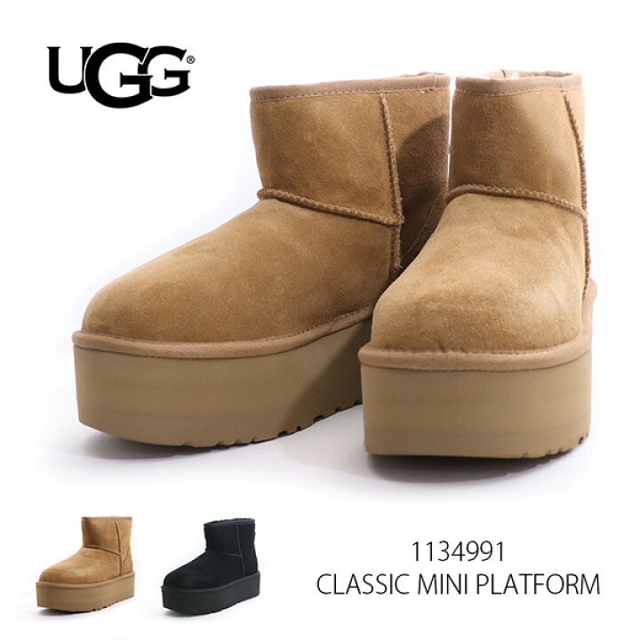 楽天市場】【UGG/アグ】正規品 1134991 レディース CLASSIC MINI 