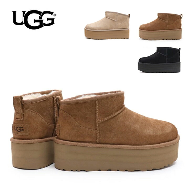 楽天市場】【UGG/アグ】正規品 1135092 レディース Classic Ultra Mini 