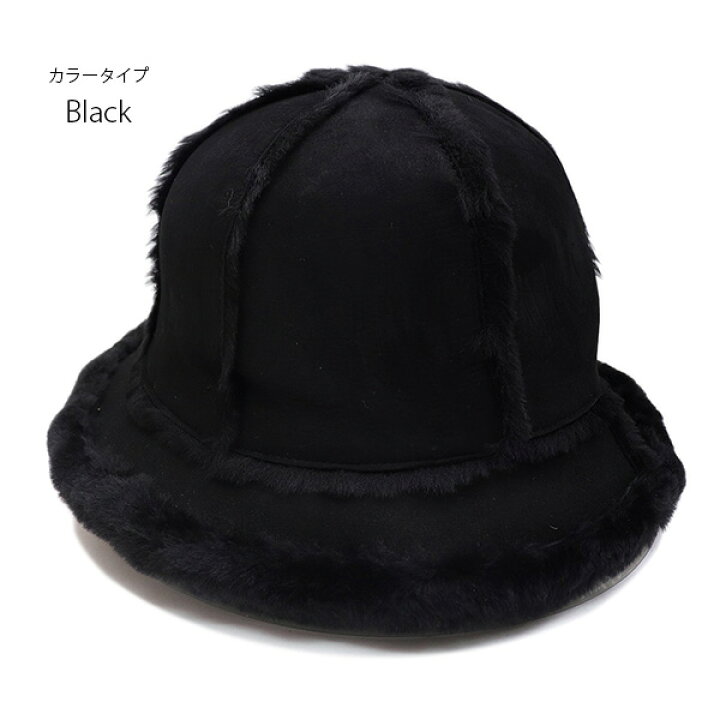 楽天市場】アグ【UGG】21622 SHEEPSKIN SPILLSEAM BUCKET HAT シープ 