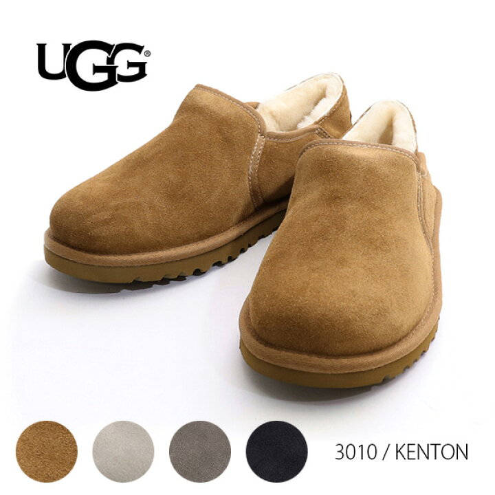 楽天市場】【UGG/アグ】正規品 メンズ 3010 KENTON ケントン 