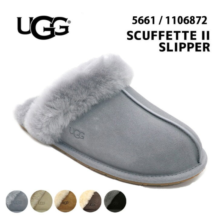 楽天市場】【UGG/アグ】正規品 レディース scuffette2 5661(1106872 