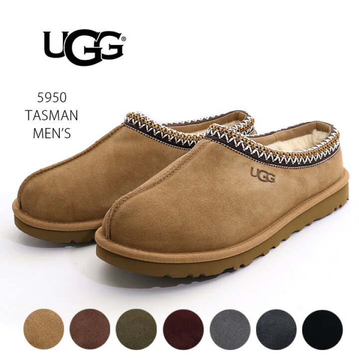 楽天市場】【UGG/アグ】正規品 メンズ TASMAN/タスマン シューズ 