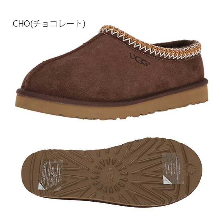 楽天市場】【UGG/アグ】正規品 メンズ TASMAN/タスマン シューズ 