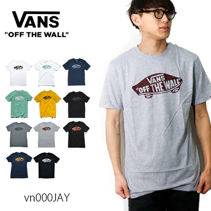 楽天市場 バンズ Vans Vans Basic S S T Shirt メンズ トップス プレゼント 半袖 Tシャツ ベーシック Vn000jay ネコポス発送のみ送料無料 ボブズ洋品店